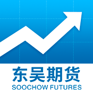 东吴期货通3.0 掌上期货交易