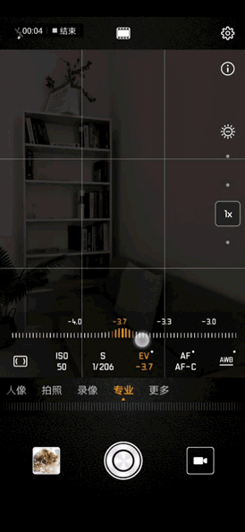 ���ӽ� ��׿�� ���ս���
