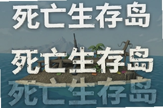 �������浺����������ʵ����