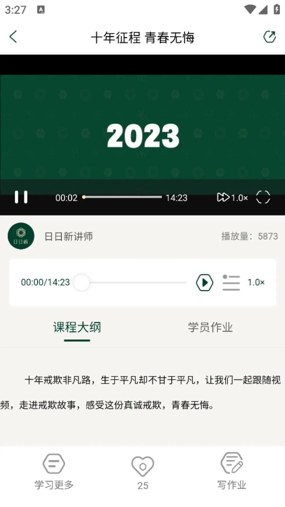 ������3.1.1 ��������