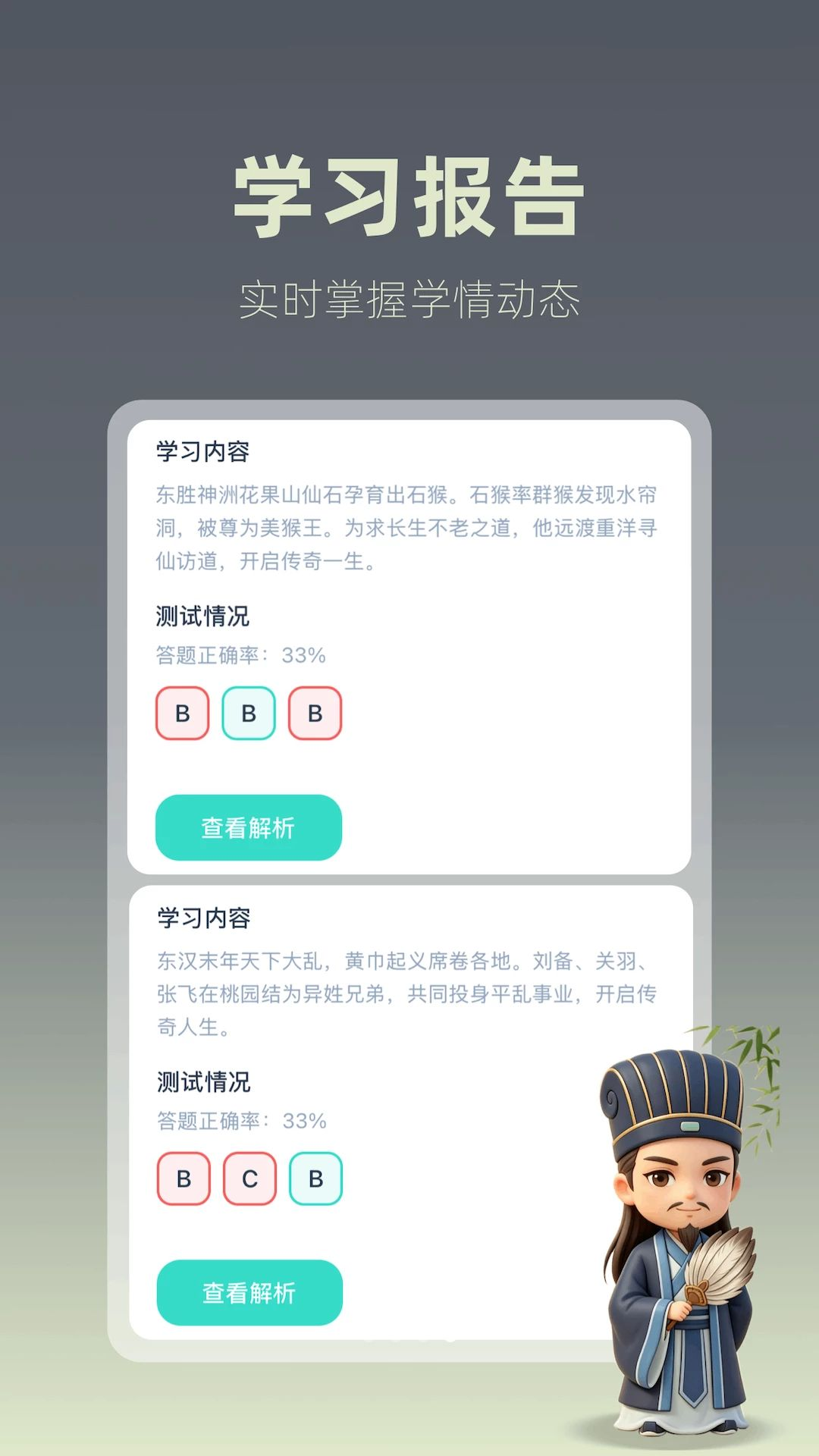 ����ˢ��0.4.2 �����Ķ���