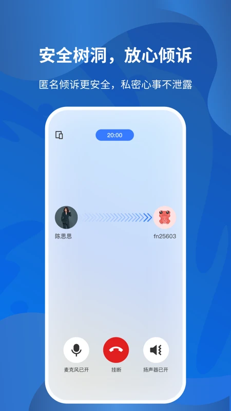 ��ӿ��ѯ1.0.3 ������ѯ