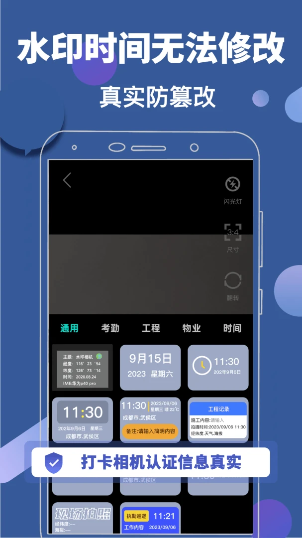 ˮӡ+3.8.90 ˮӡ�������