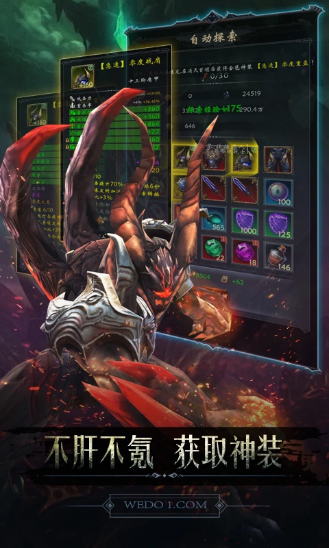�ڰ��Ǳ�Darkest Castle1.0.132.2 ���ڵ���ð��