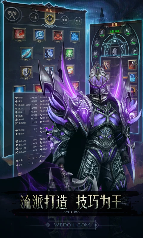 �ڰ��Ǳ�Darkest Castle1.0.132.2 ���ڵ���ð��
