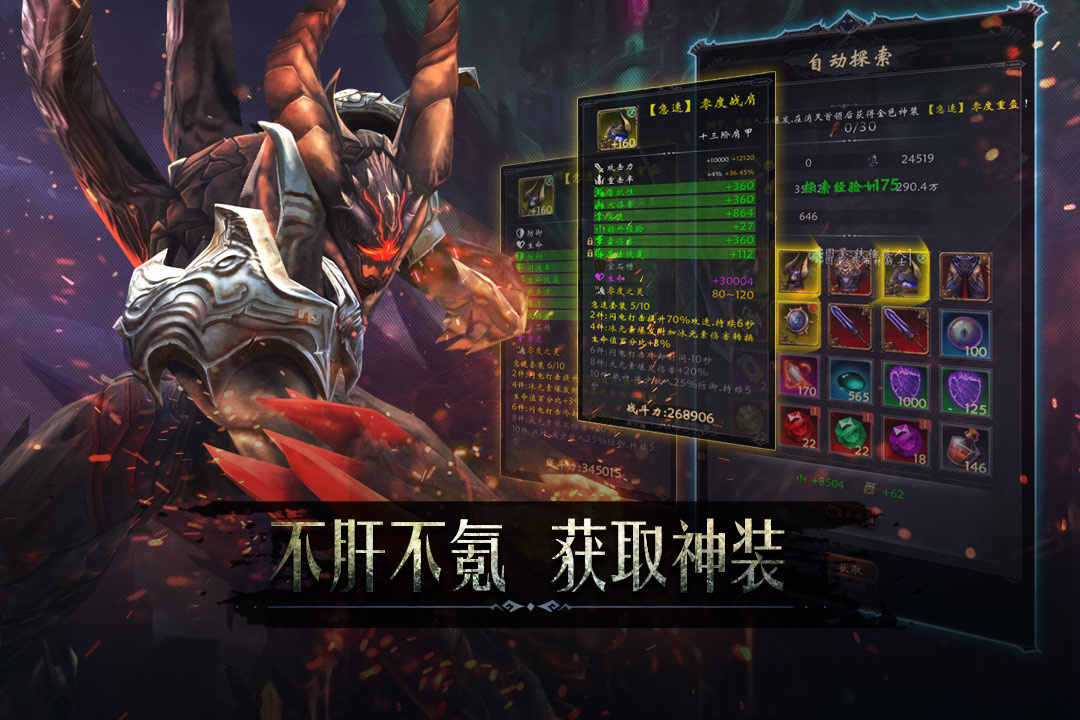 �ڰ��Ǳ�Darkest Castle1.0.132.2 ���ڵ���ð��