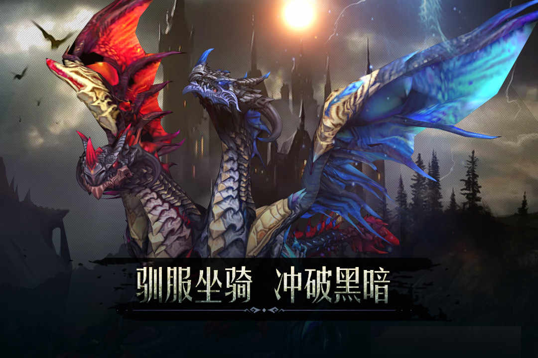 �ڰ��Ǳ�Darkest Castle1.0.132.2 ���ڵ���ð��
