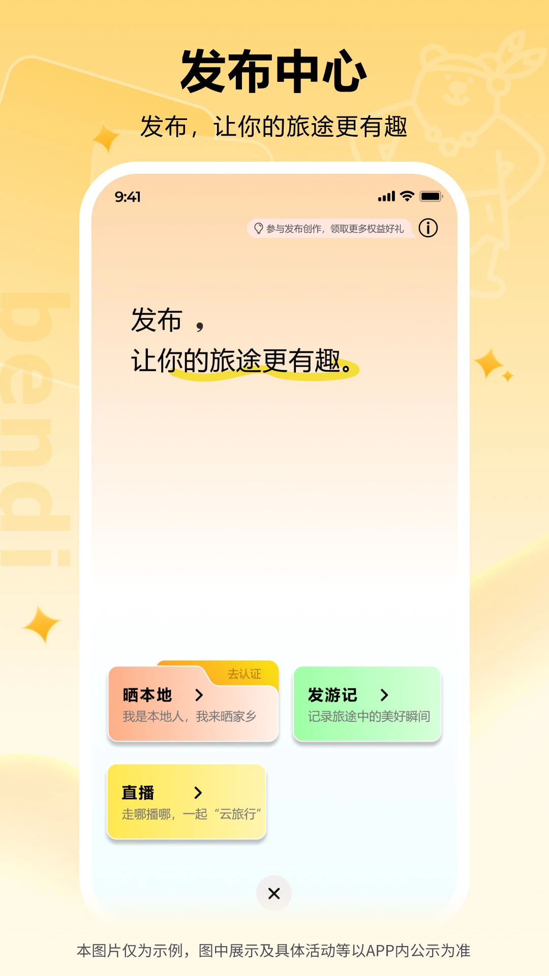 ������1.0.30 ���ذ����ذ�װ