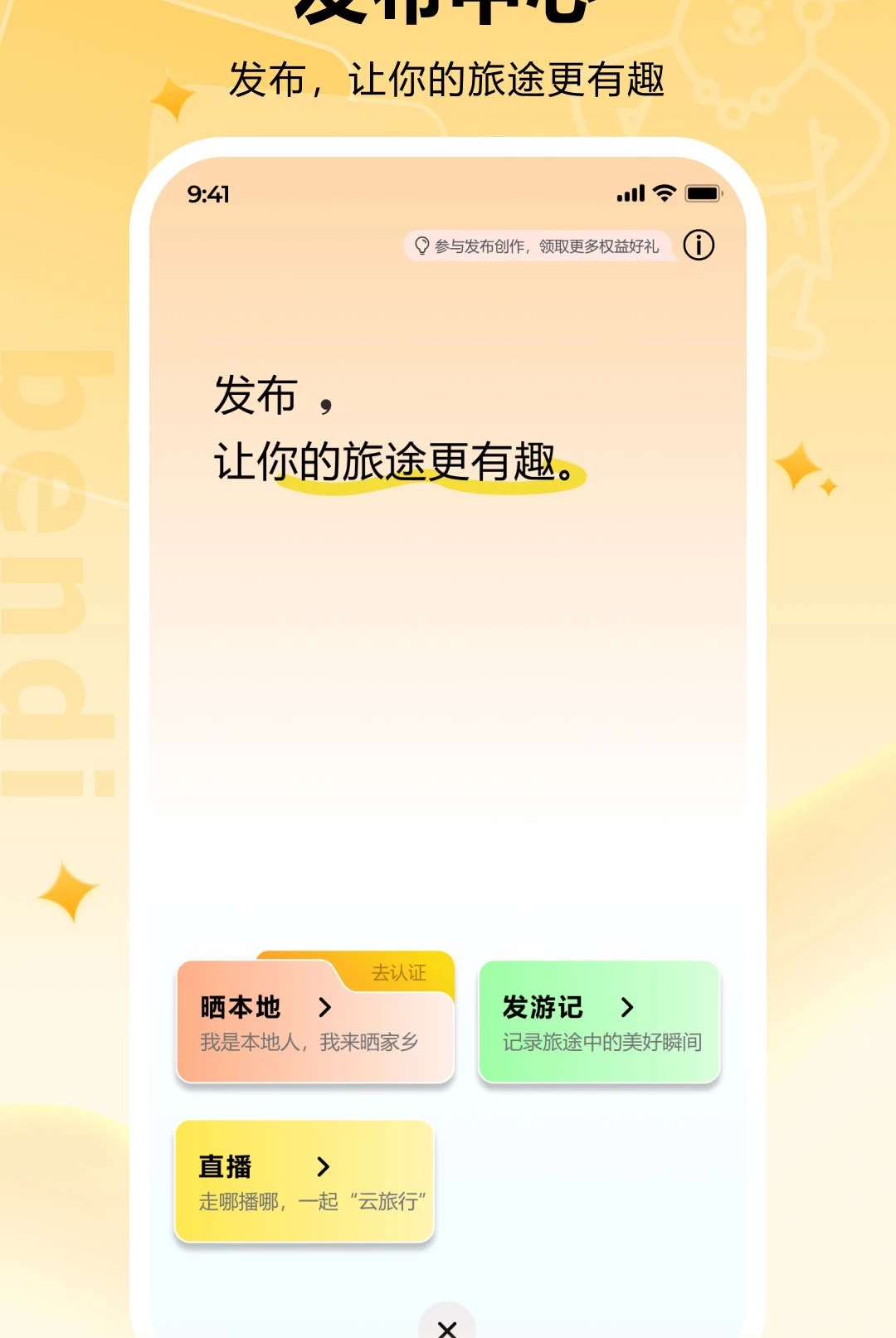 ������1.0.30 ���ذ����ذ�װ