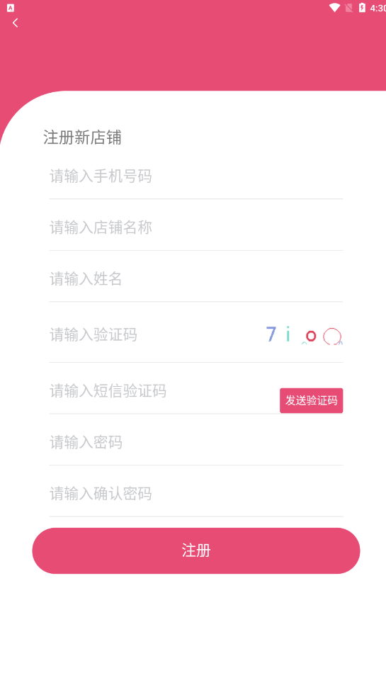�������3.1.63 ��Ӫ��������