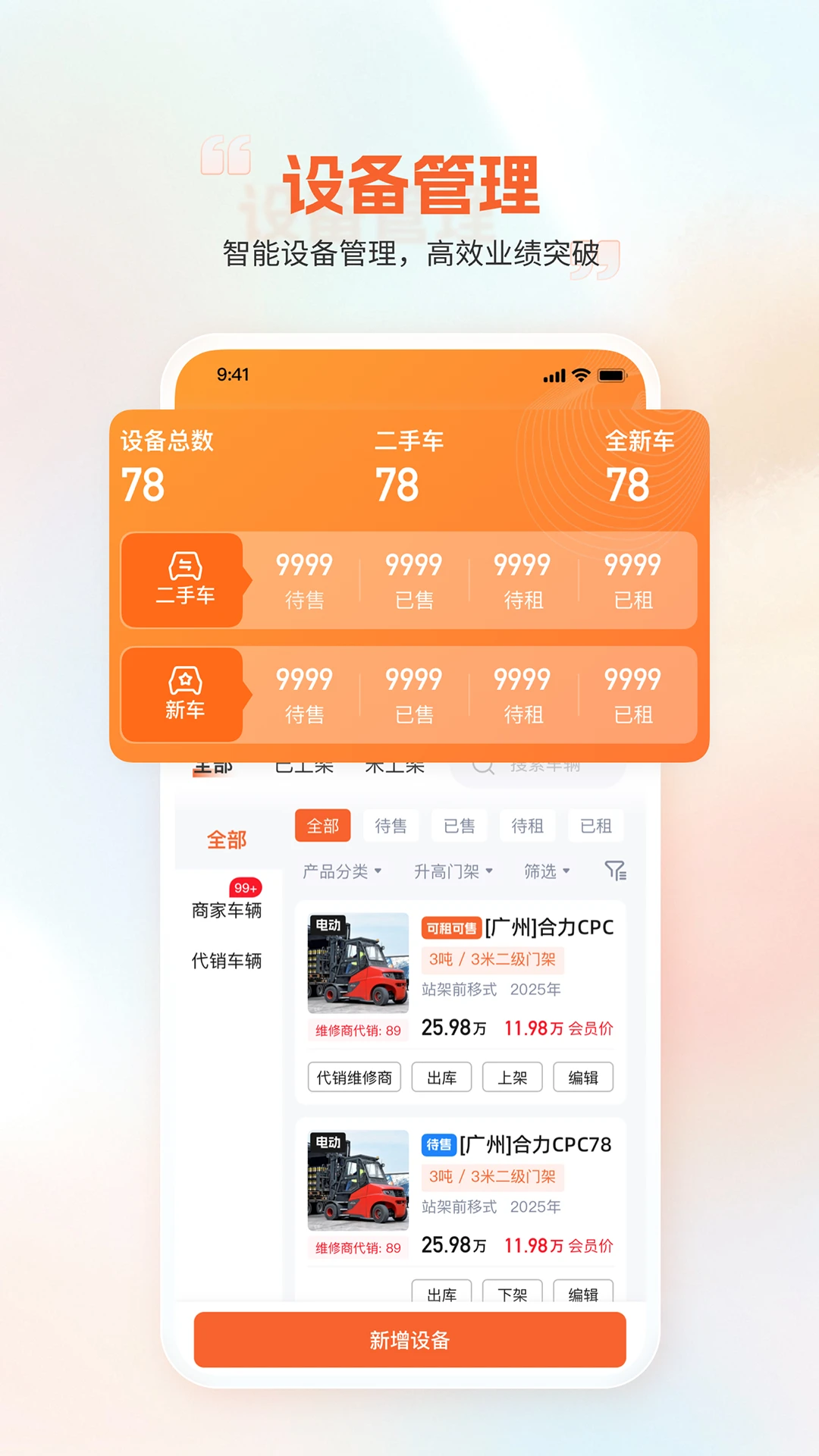 �Բ��1.3.0 ����ʡǮ����