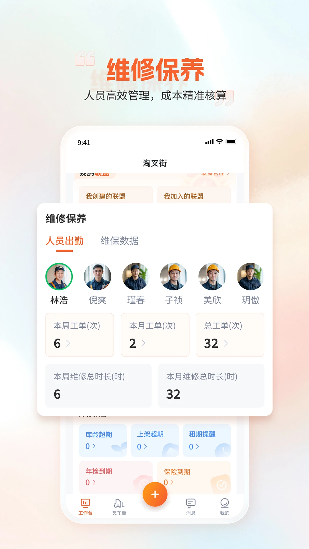 �Բ��1.3.0 ����ʡǮ����