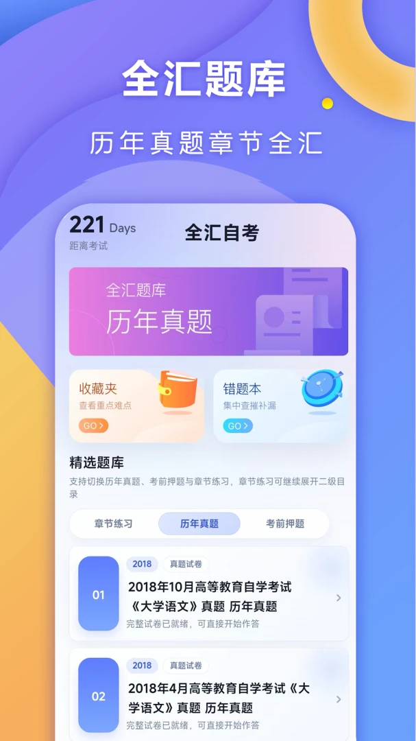 ȫ���Կ�1.0.9 �Կ���������