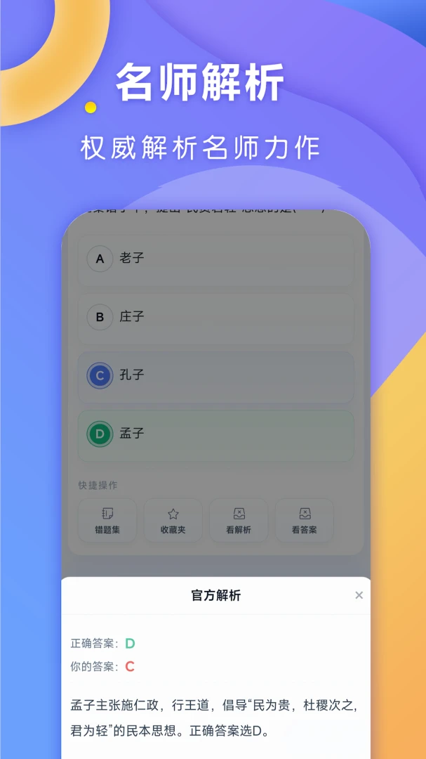 ȫ���Կ�1.0.9 �Կ���������