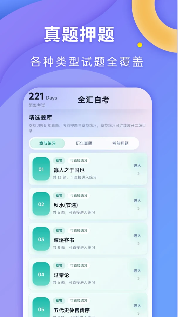 ȫ���Կ�1.0.9 �Կ���������
