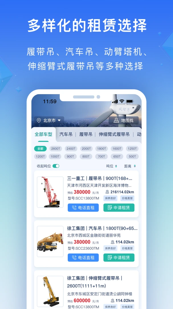 ������5.21.0 ������������