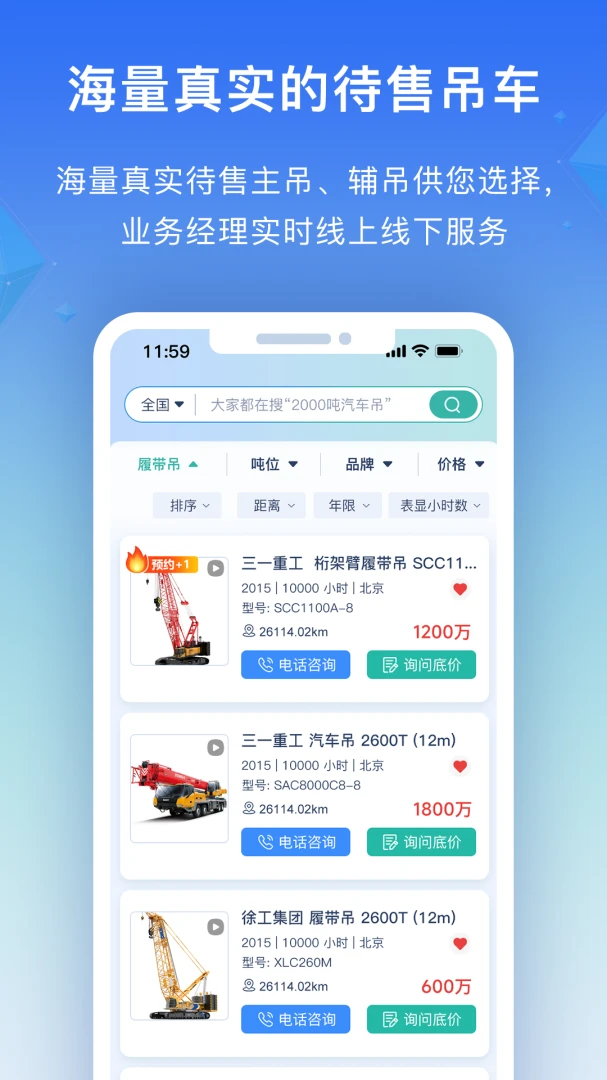 ������5.21.0 ������������