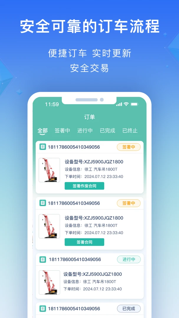 ������5.21.0 ������������
