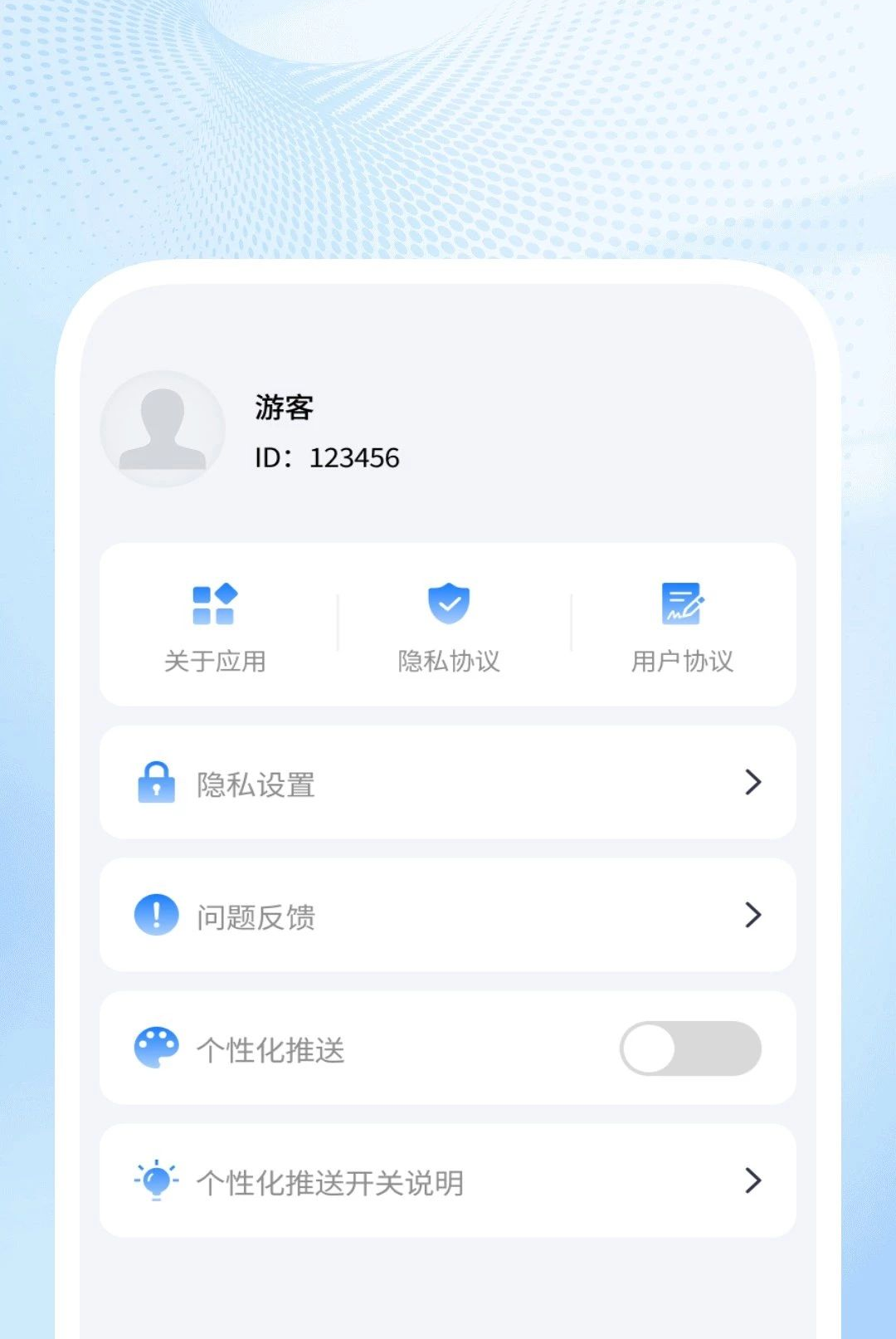 ��ˬ��Ч����1.0.6 һ����������