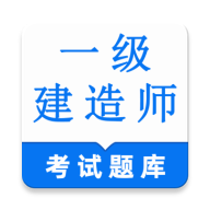 һ������ʦ�����2.2.0 ˢ�ⱸ��