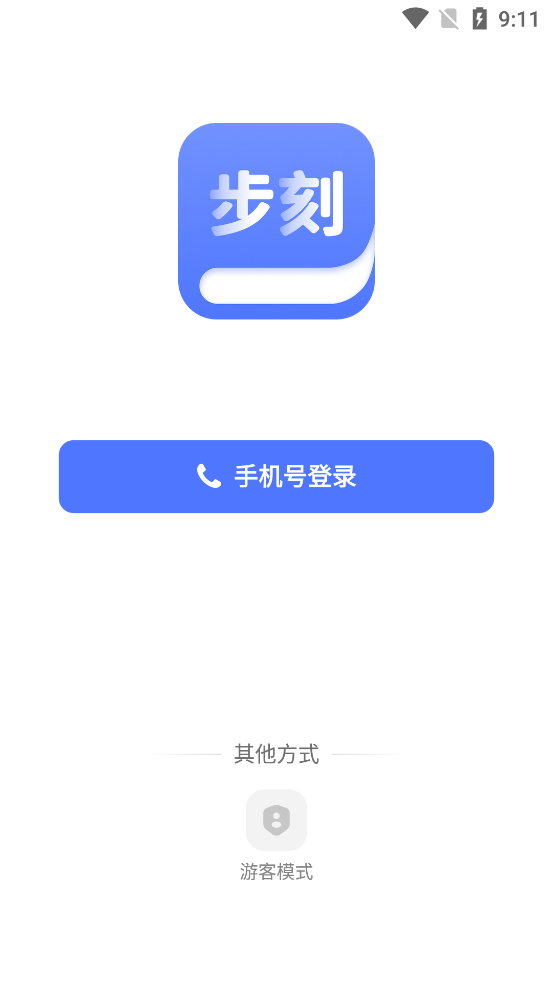 ����AI1.31.0 ���ܲ�����¼