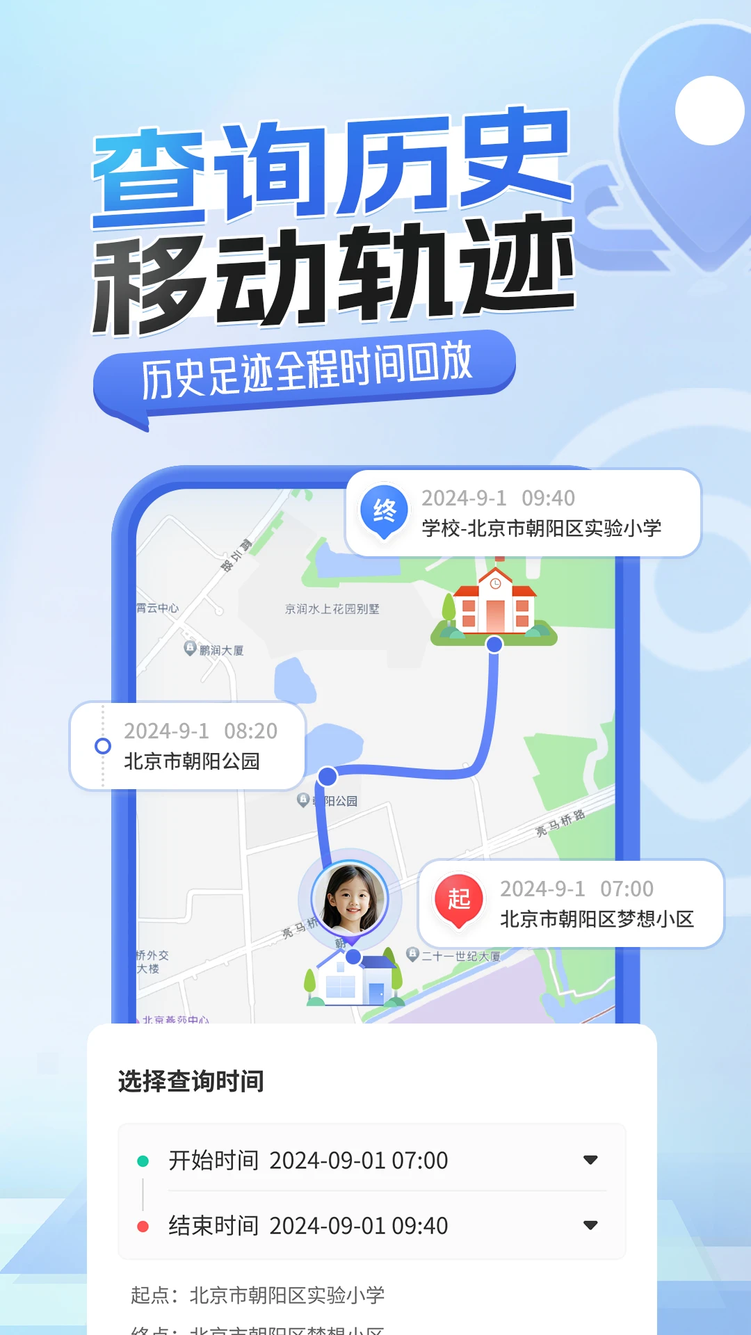 �ֻ��ذ���λ3.3.7 �ֻ���λ