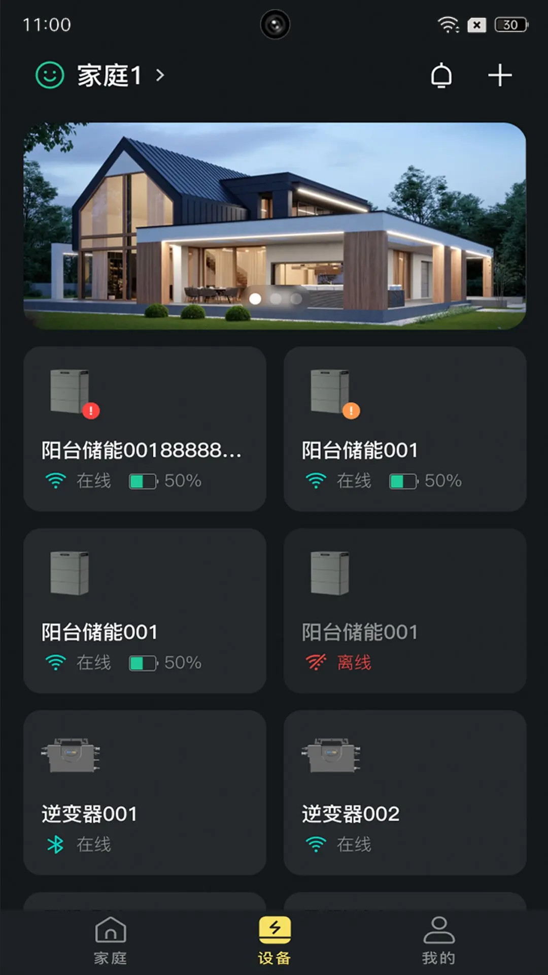 TOP-TEK Home1.6.3 ���ܼҾӹ���
