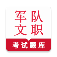 ������ְ�����2.1.8 ������ְˢ��