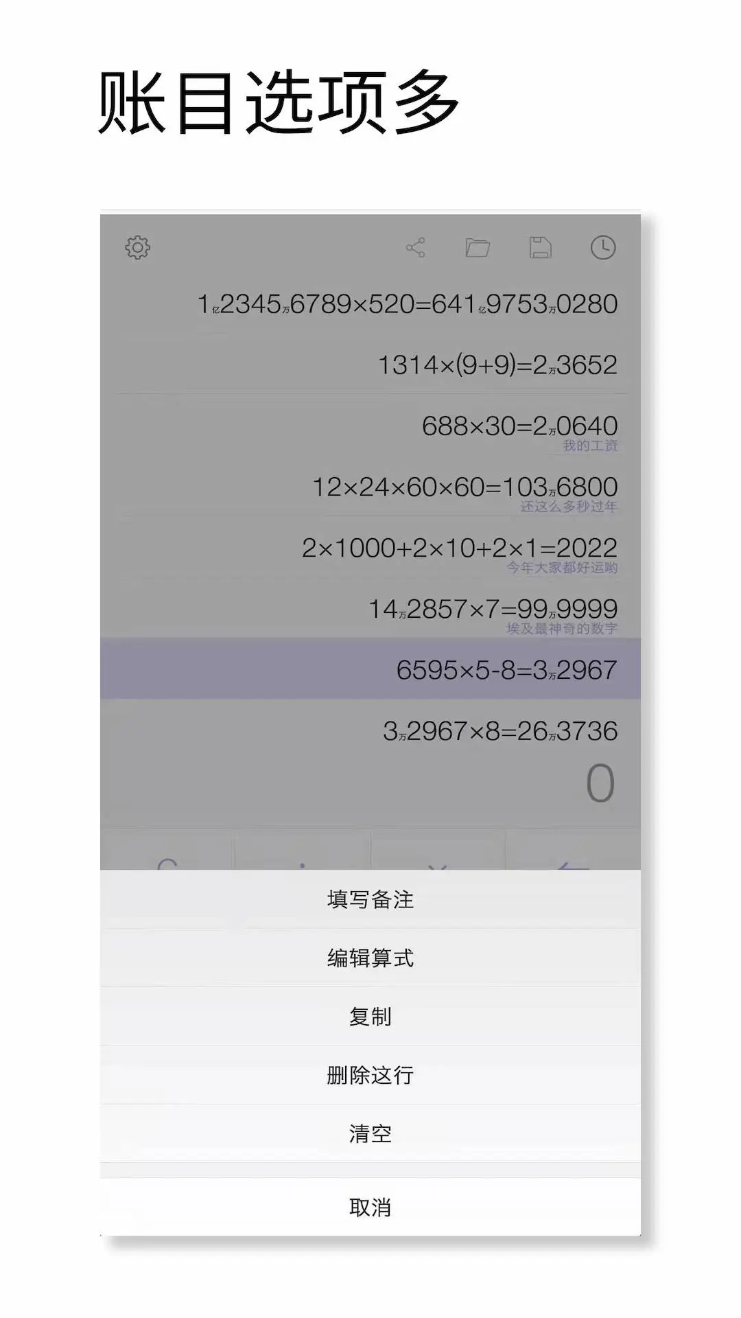 ���˼�����1.028 ������˹���