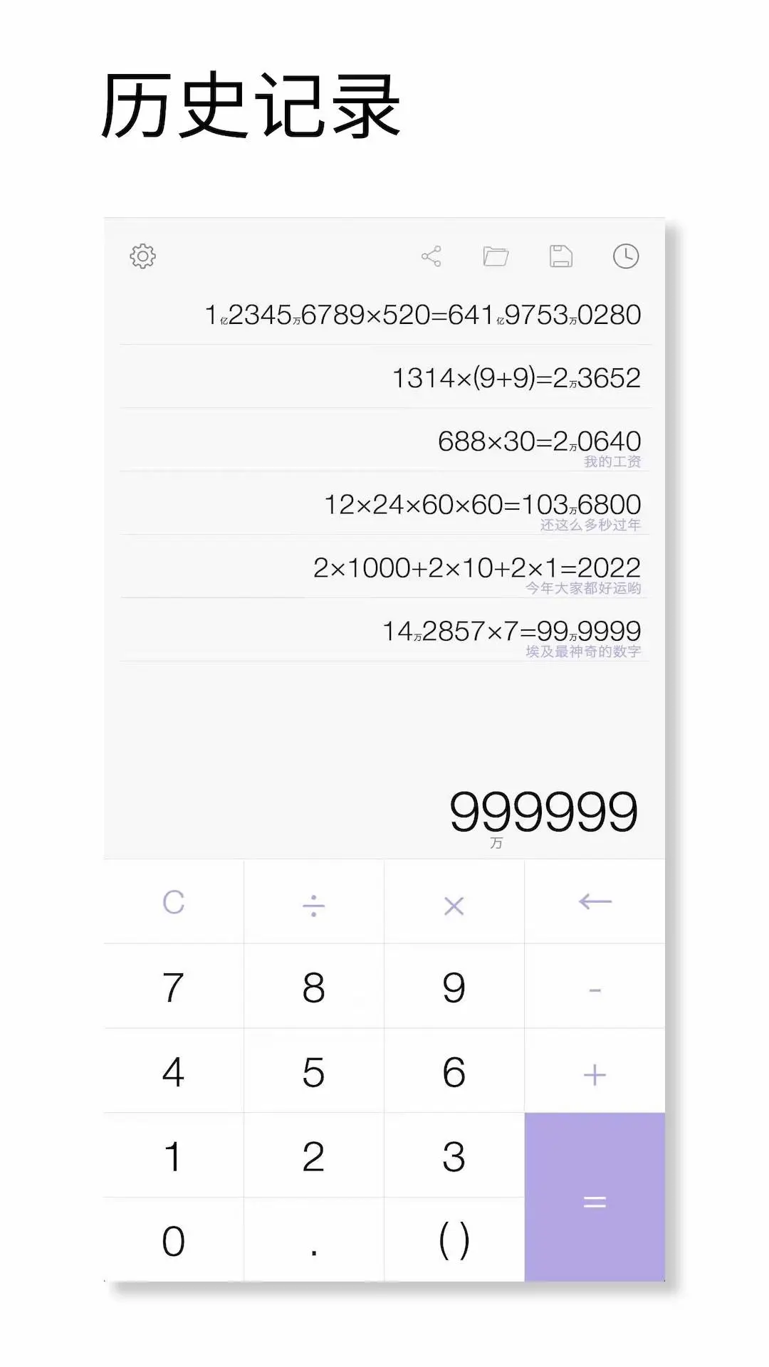 ���˼�����1.028 ������˹���