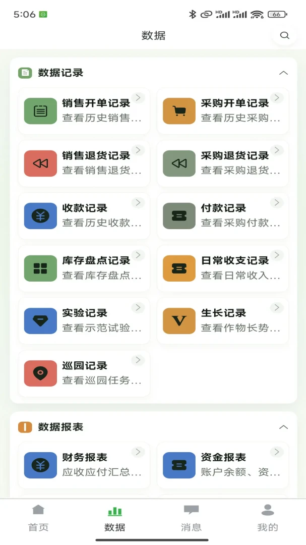 ũ����1.1.1 ����ũ�߹���