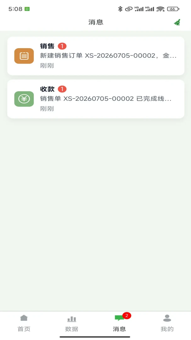 ũ����1.1.1 ����ũ�߹���