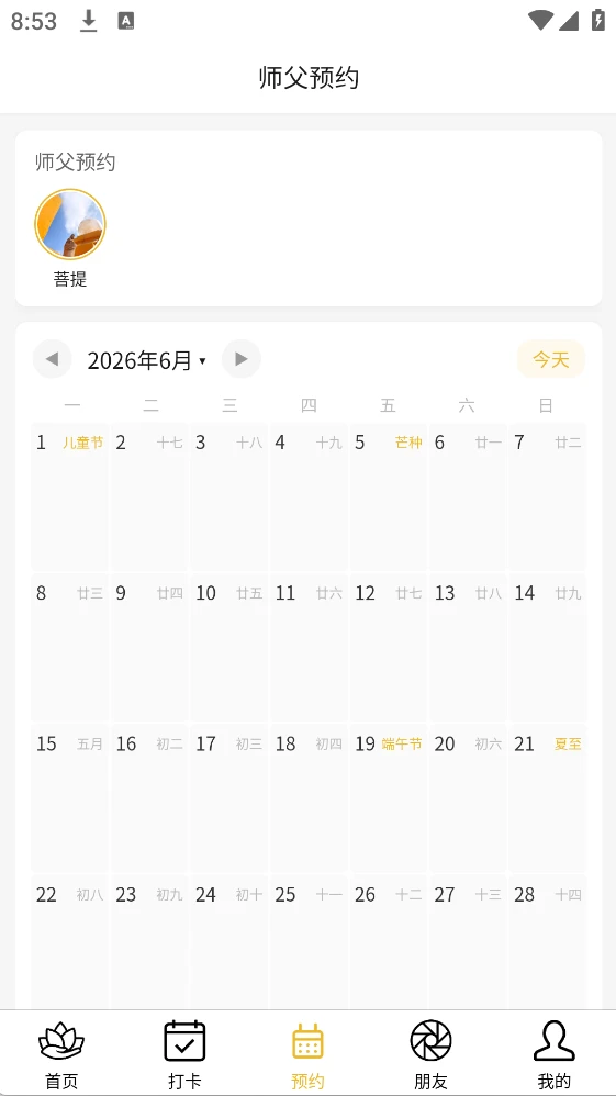 �����1.2.681 �������