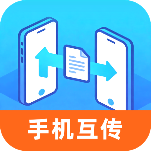 �¾��ֻ���������1.0.1 ��������