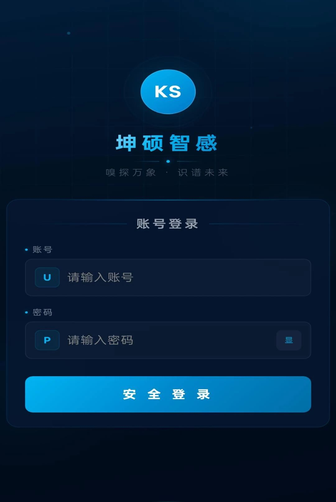 ���1.0.6 ��ȫ������