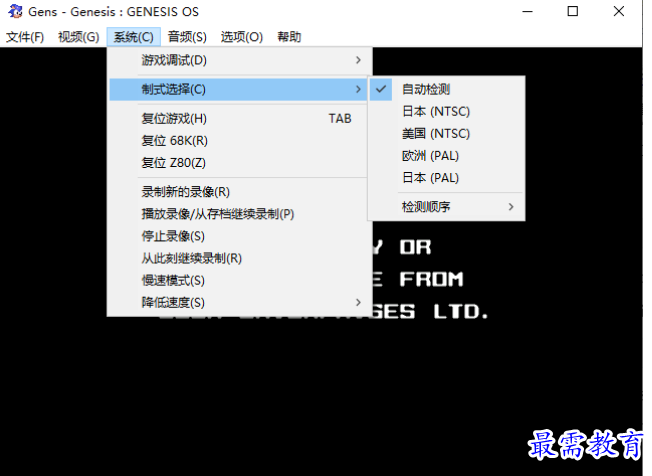 My Genesis ��׿�� �淨�����ͼ
