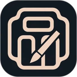 品味书法1.6.6 书法学习练字