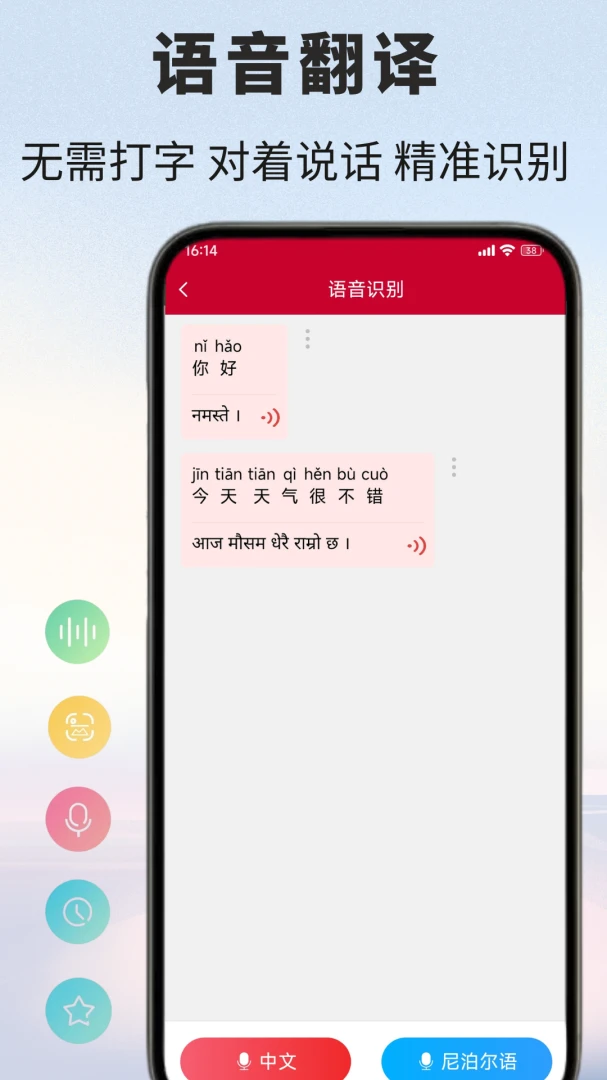 �Ჴ���﷭��1.0.9 ���﷭�빤��
