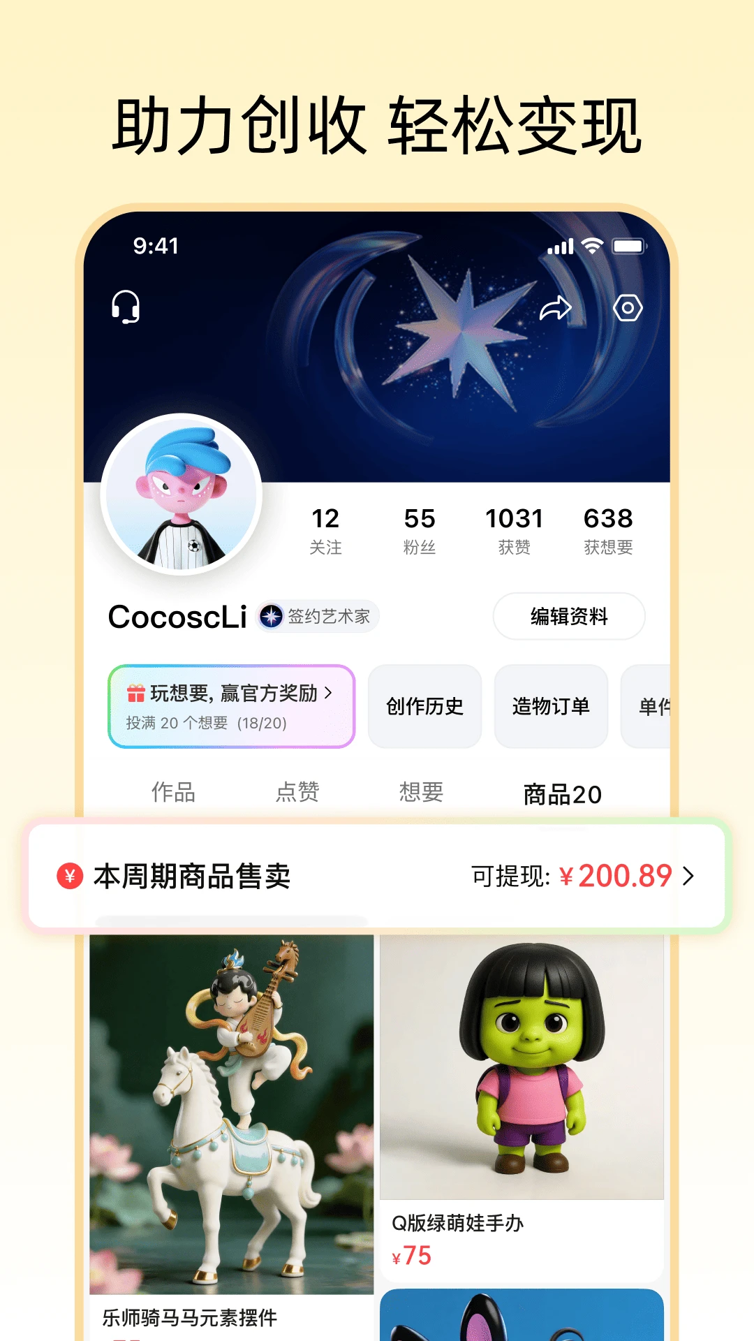 �����1.3.3 AI��������