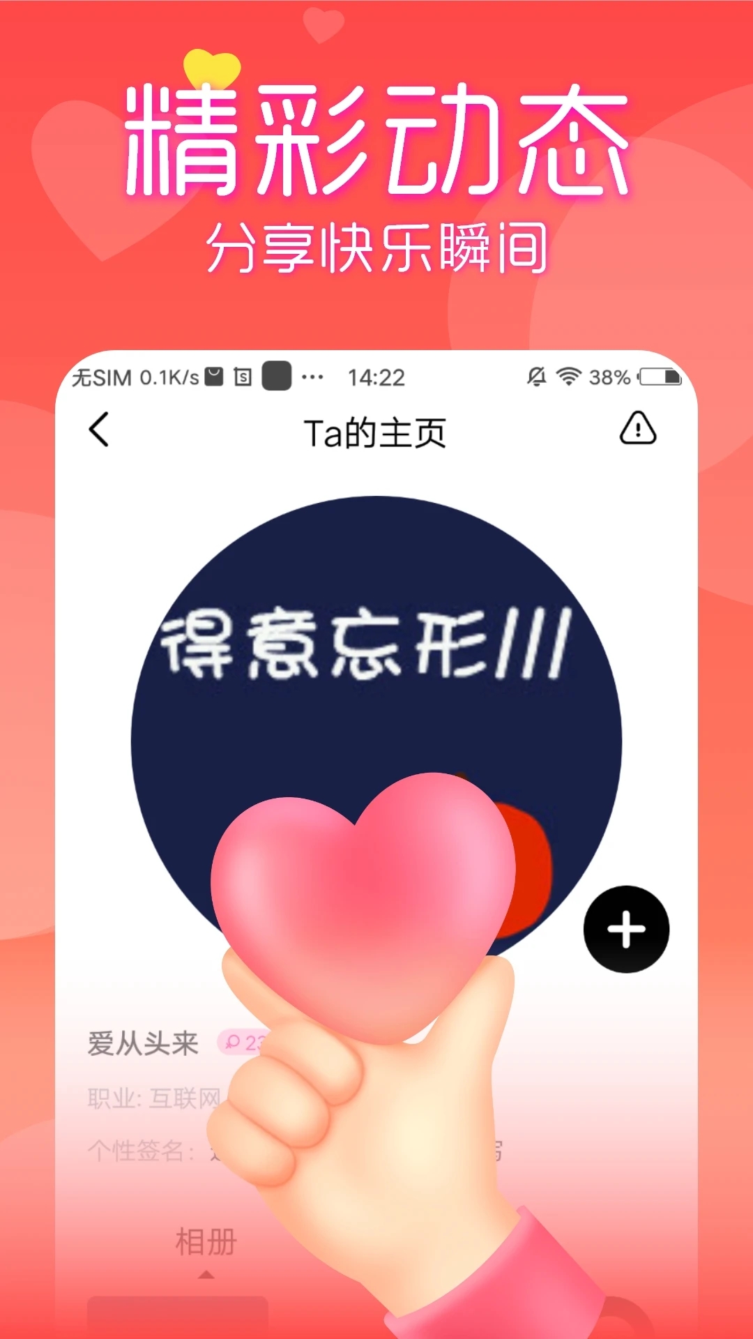 ����������3.0.26 ͬ�ǽ�������
