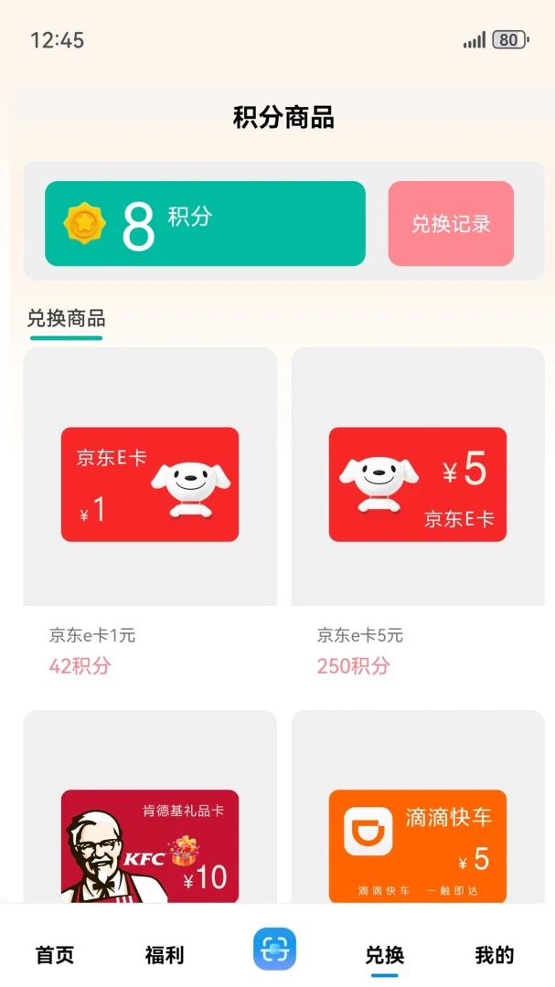 һ������2.3.6 ������������