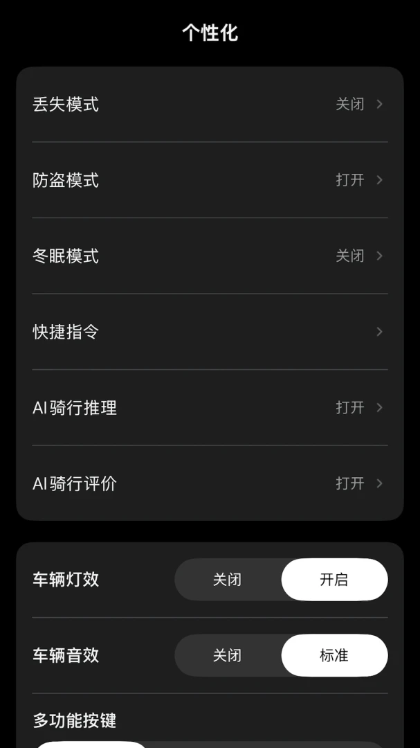 NAXEON����1.7.3 ������������