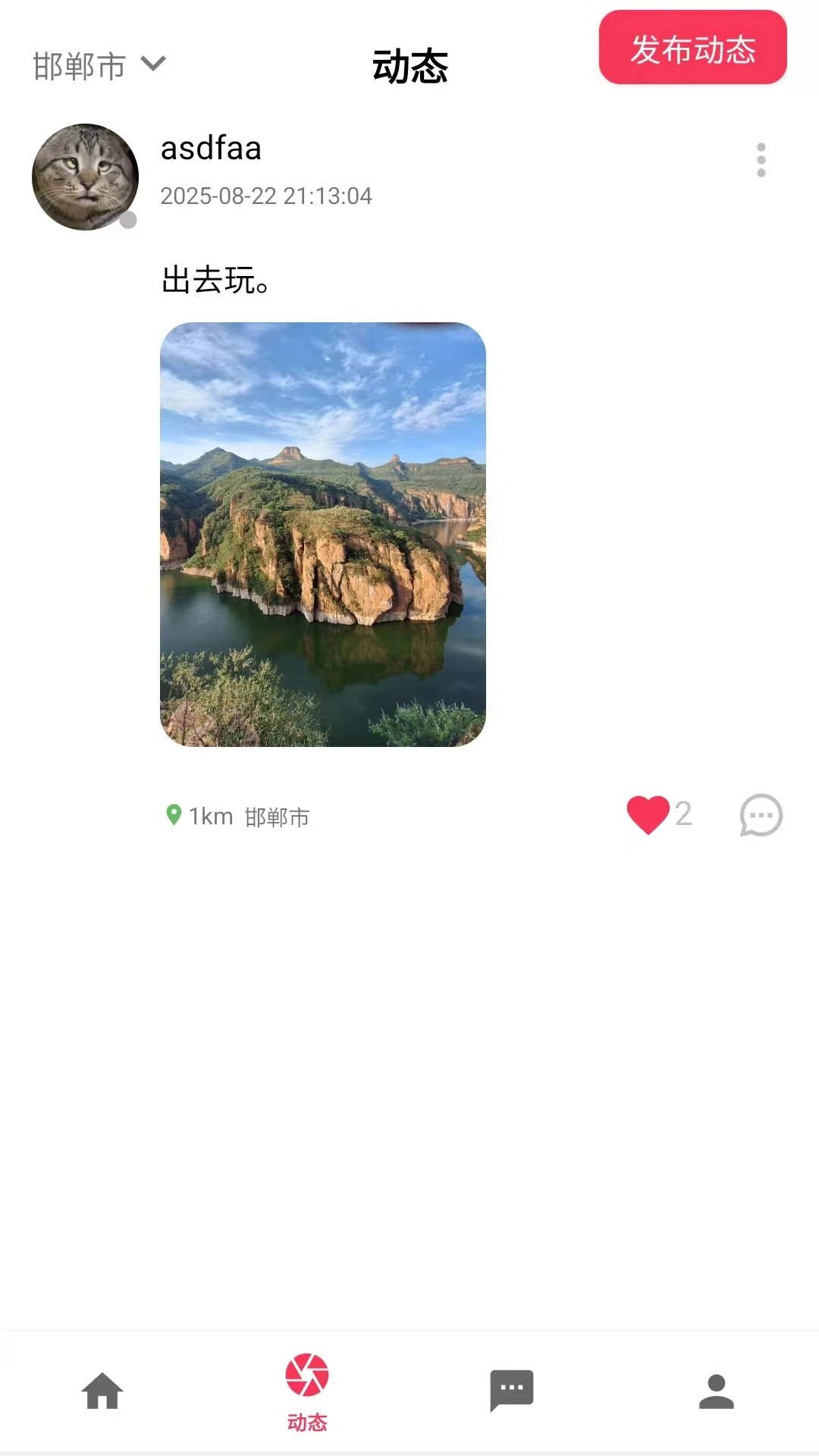 ������1.1.2 ���ι�������