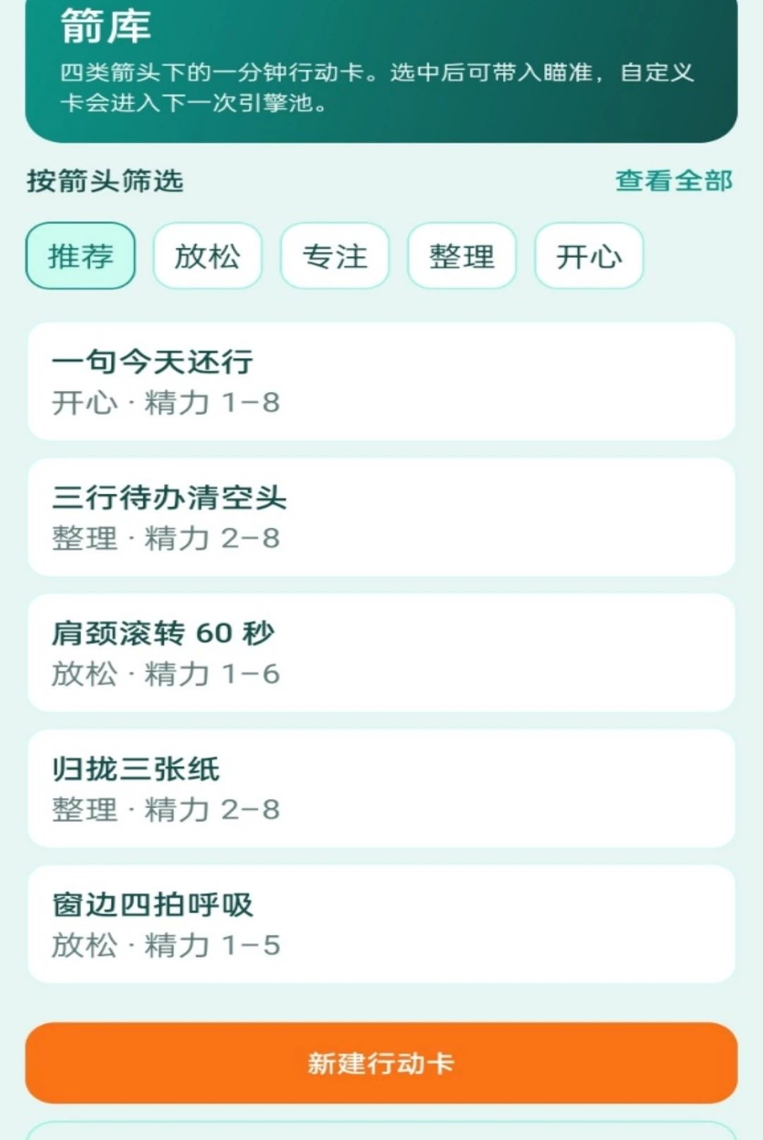 ˳�ķɼ�1.0.0 ��ݳ�������