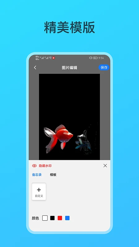 �������2.2.0 ���ܼ�¼��