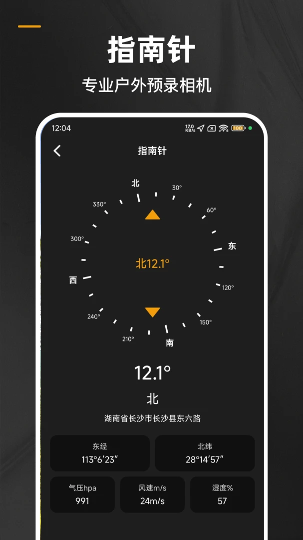 �������2.2.0 ���ܼ�¼��