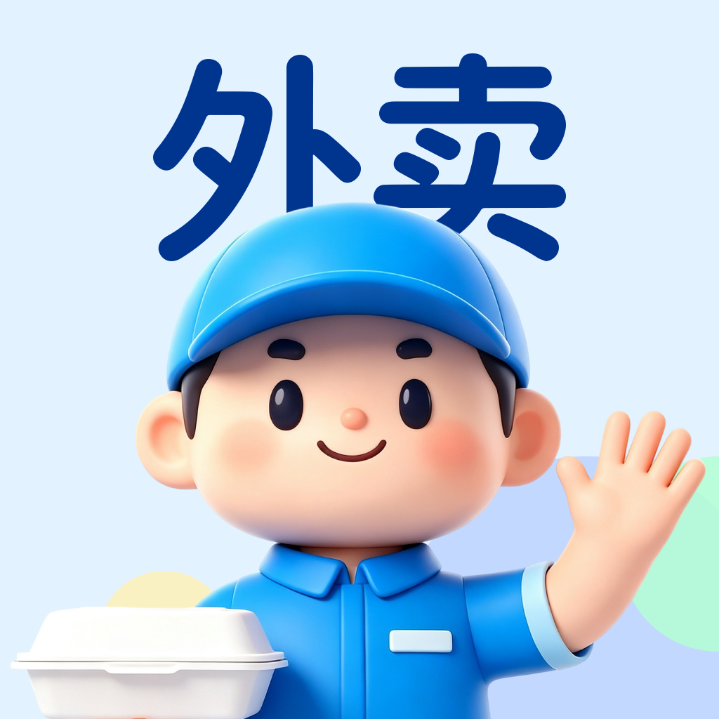 骑士众包配送1.0.1 同城配送接单