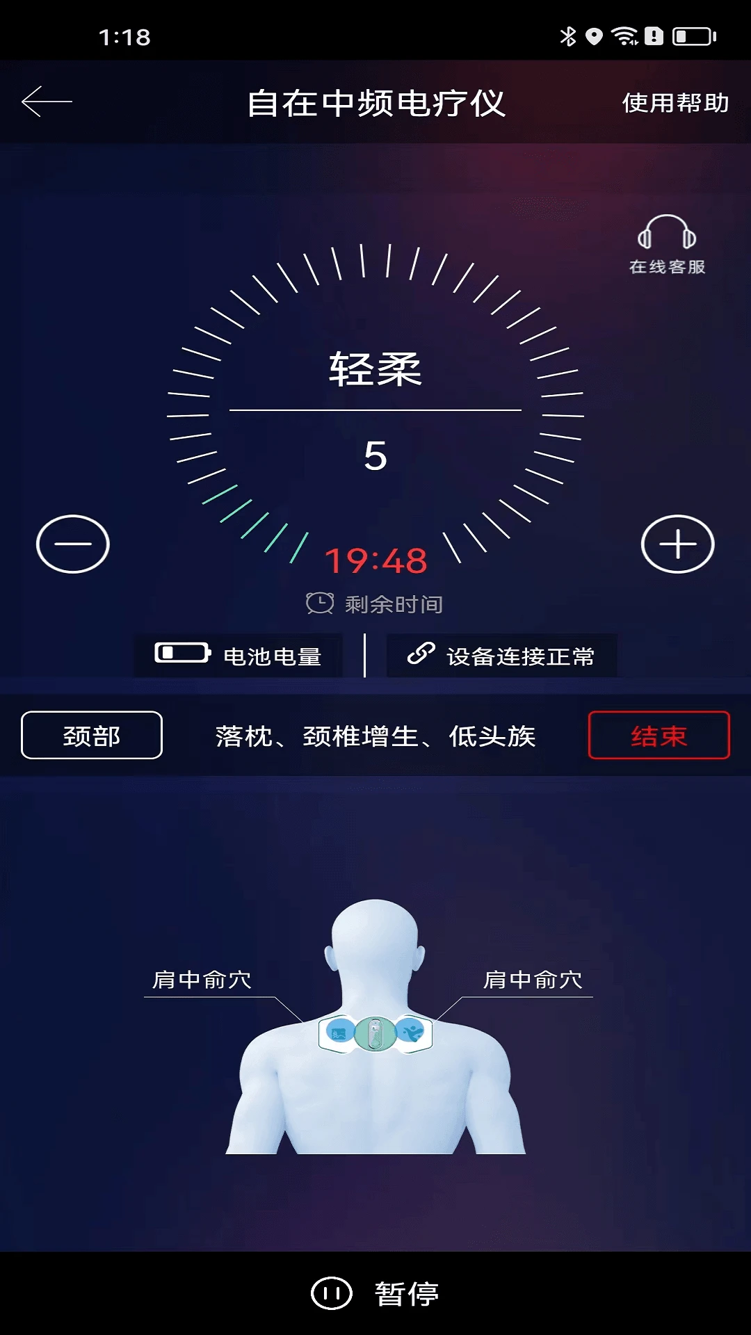 ������Ƶ������1.0.0.0916 ������������