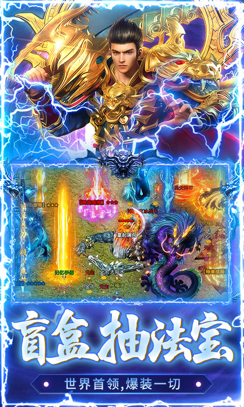 �ͽ���ʿ1.0.2 ������������