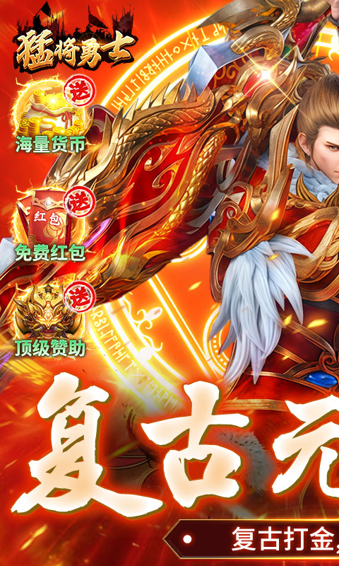 �ͽ���ʿ1.0.2 ������������